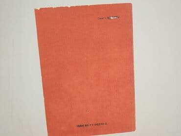 Książki: Książka, gatunek - Powieść, stan - Bardzo dobry — 2