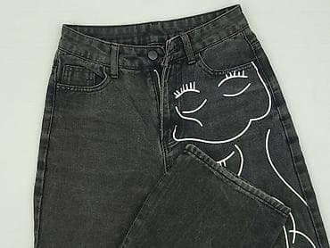 dikies jeans: Shein, Jeansy damskie, rozmiar S — 1