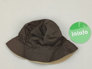 koszula desigual: Kapelusz, stan - Idealny — 3