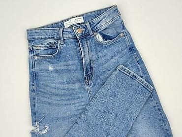amisu jeans: Jeansy damskie, rozmiar S — 1