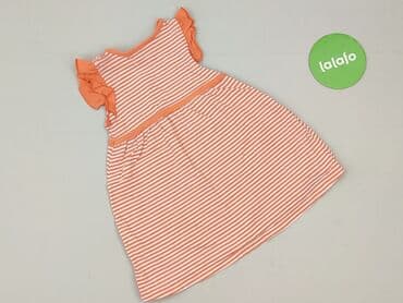 basic ubrania dla dzieci: Dress, 5.10.15, 9-12 months, condition - Perfect — 3
