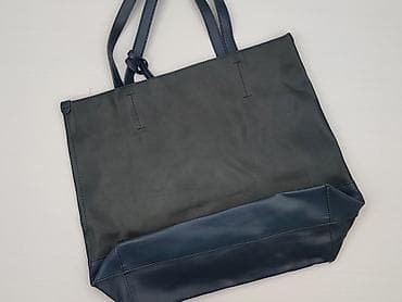 torba shopper stradivarius: Torebka, stan - Bardzo dobry — 1