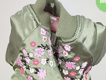 koszulka atari: Kurtka, So cute, 6-9 miesięcy, stan - Bardzo dobry — 6