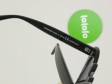 pro vinted: Okulary, Przeciwsłoneczne, stan - Idealny — 3