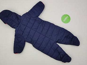 bugatti jeans: Kombinezon, Next, 6-9 miesięcy, stan - Bardzo dobry — 3