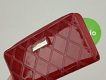 okulary dsquared2: Portfel, Damskie, stan - Bardzo dobry — 5