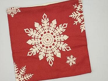 Pillowcase, 45 x 45, kolor - Czerwony, stan - Idealny