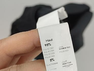 sinsay m: Mim, Women`s suit, size L — 6