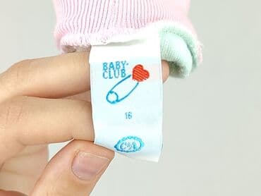 koszulka z psem: Skarpetki, Baby club, 16–18, stan - Idealny — 4