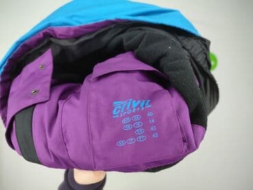 kurtka softshell lidl crivit: Crivit Sports, Kurtka zimowa damska, rozmiar M — 5