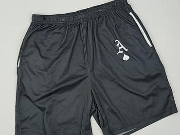 deichmann nike: Szorty dla mężczyzn, rozmiar L — 1