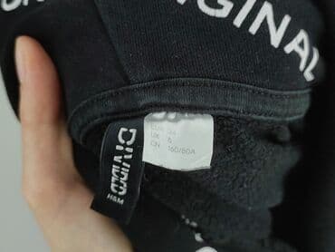 bluzy damskie markowe wyprzedaż: H&M Divided, Bluza z kapturem damska, rozmiar XS — 6