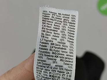 adidas supercloud: Domyos, Szorty dla mężczyzn, rozmiar XL — 5