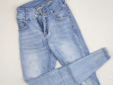 jeansy liu jo: Laulia, Jeansy damskie, rozmiar S — 1