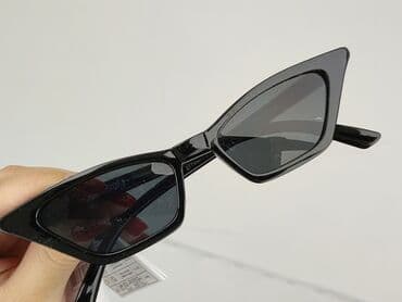 Czapki i kapelusze: Okulary, Przeciwsłoneczne, Trapez kształt, stan - Idealny — 4