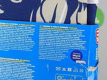 ekspres do kawy: Pokrowiec, 110 x 30, kolor - Niebieski, stan - Idealny — 4