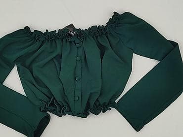 New Look, Top damski, rozmiar S