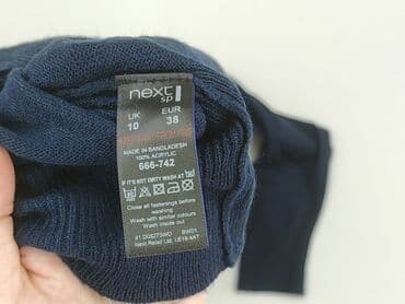 programmer t shirty: Next, Kardigan damski, rozmiar M — 4