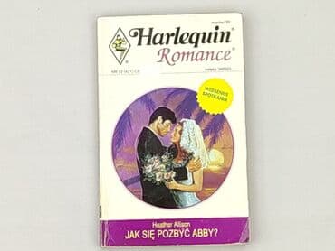 Books, Audio & Video formats: Book, genre - Novel, condition - Very good — 2