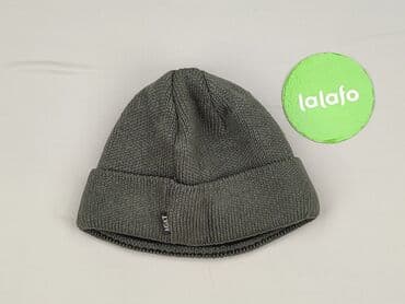 paski do sukienki srebrne: Cap, Male, condition - Perfect — 2