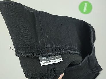 getry 146: Beloved, Legginsy rozmiar L — 5