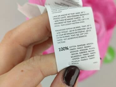 michael kors plus size tops: Sinsay, Top damski, L — 6