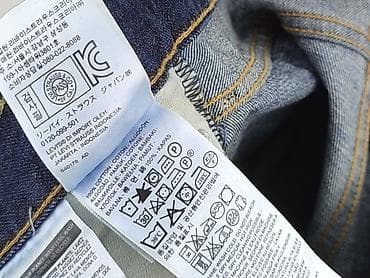 monty python koszulka: Levi’s, Jeansy dla mężczyzn, rozmiar L — 5