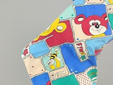used stuff: Poszewka na poduszkę dziecięcą – kolorowy wzór - Rozmiar: ok. 40 × 50 — 4