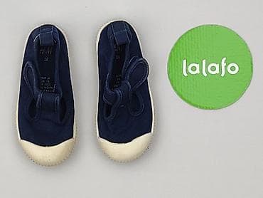 spodnice house: Trampki H&M, 24, Używany — 2