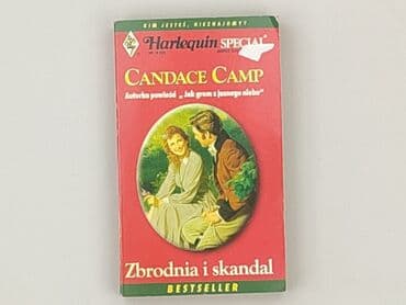 Books, Audio & Video formats: Book, genre - Novel, condition - Perfect — 2