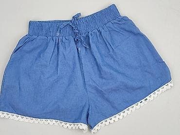 tk maxx trampki: Szorty damskie, rozmiar 2XL — 1