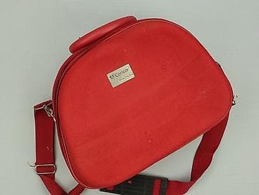 c a torba: Kosmetyczka, stan - Bardzo dobry — 1