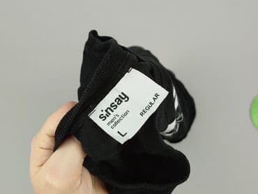 sinsay koszula meska: Sinsay, Koszulka dla mężczyzn, rozmiar L — 4