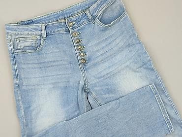 never denim: Denim, Jeansy damskie, rozmiar L — 1