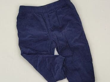 spodnie niemowlęce h: Sweatpants, Inextenso, 9-12 months, condition - Very good — 1