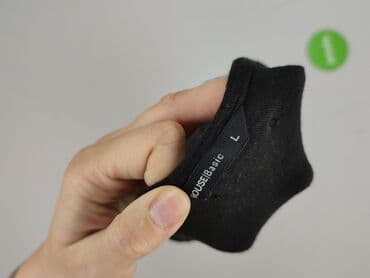 bluzka z ustami house: Basic, Bluzka damska, rozmiar L — 4