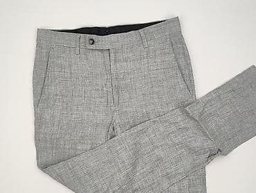 MNG, Штани чоловічі, розмір S