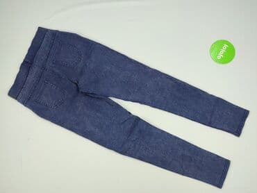 dresy joggery damskie sinsay: Legginsy L — 3