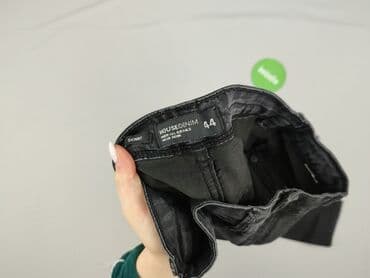 woskowane legginsy z wysokim stanem zara: House of Denim, Джинси жіночі, 2XL на lalafo.pl — 4 woskowane legginsy z wysokim stanem zara: House of Denim, Джинси жіночі, 2XL — 4