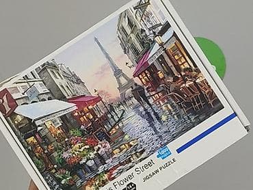 dresy amisu: Puzzle dla Młodzieży, stan - Bardzo dobry — 4