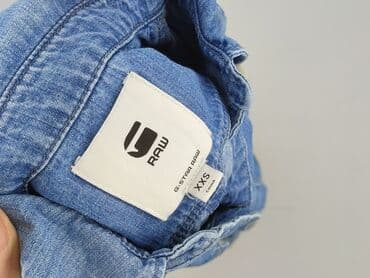 G-Star Raw, Сорочка жіноча, розмір 2XS — 4