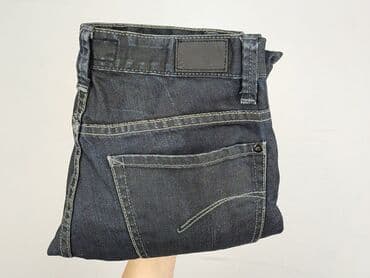 sinsay bielizna termoaktywna: SMOG, Jeansy dla mężczyzn, rozmiar S — 5