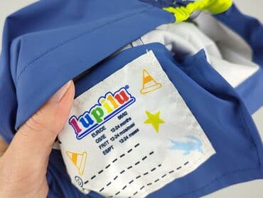 zalando trencz mango: Transitional jacket, Lupilu, 1.5-2 years, 86-92 cm, condition - Perfect — 4