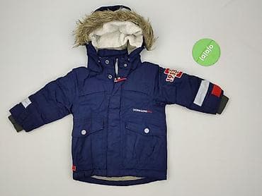 mango koszulka: Kurtka, Didriksons, 9-12 miesięcy, stan - Bardzo dobry — 2