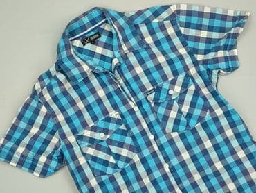 Diverse, Koszulа dla mężczyzn, rozmiar S w lalafo.pl Diverse, Koszulа dla mężczyzn, rozmiar S