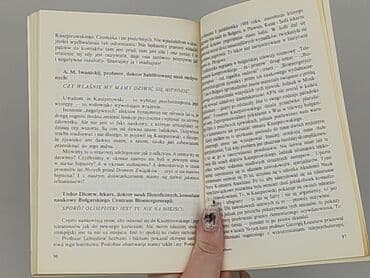 Książki: Książka, gatunek - Literatura faktu, stan - Bardzo dobry — 3