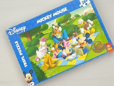 Puzzle: Puzzle dla Dzieci, stan - Bardzo dobry