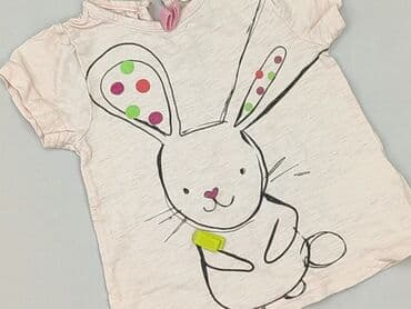 różowa koszulka niemiec: T-shirt, H&M, 6-9 months, condition - Very good — 1