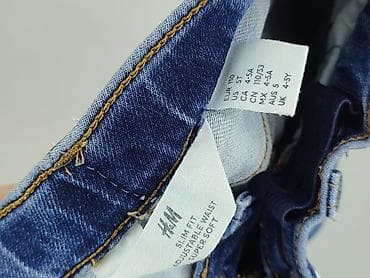 carry bluza: Spodnie jeansowe, H&M, 4-5 lat, 104/110, stan - Bardzo dobry — 4