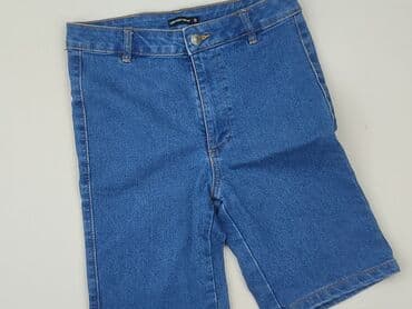 Diverse, Szorty damskie, rozmiar S w lalafo.pl Diverse, Szorty damskie, rozmiar S